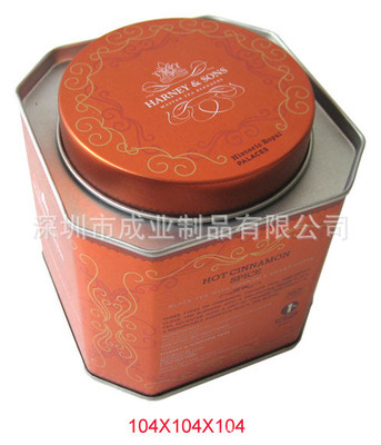 茶叶罐系列产品 2011年最新款式 马口铁产品 厂家直销 价格优惠 - 茶叶罐系列产品 2011年最新款式 马口铁产品 厂家直销 价格优惠厂家 - 茶叶罐系列产品 2011年最新款式 马口铁产品 厂家直销 价格优惠价格 - 深圳市成业瑞达文具发展 - 